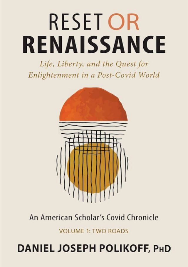  Reset or Renaissance(Kobo/電子書)