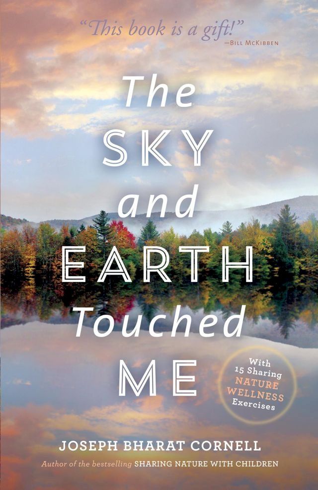  The Sky and Earth Touched Me(Kobo/電子書)