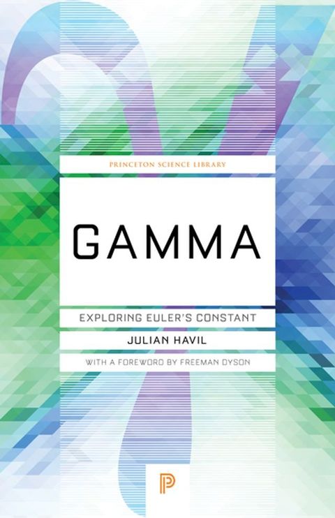 Gamma(Kobo/電子書)