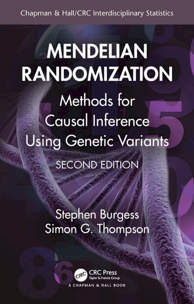  Mendelian Randomization(Kobo/電子書)