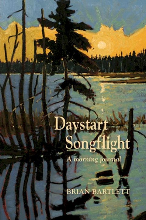 Daystart Songflight(Kobo/電子書)