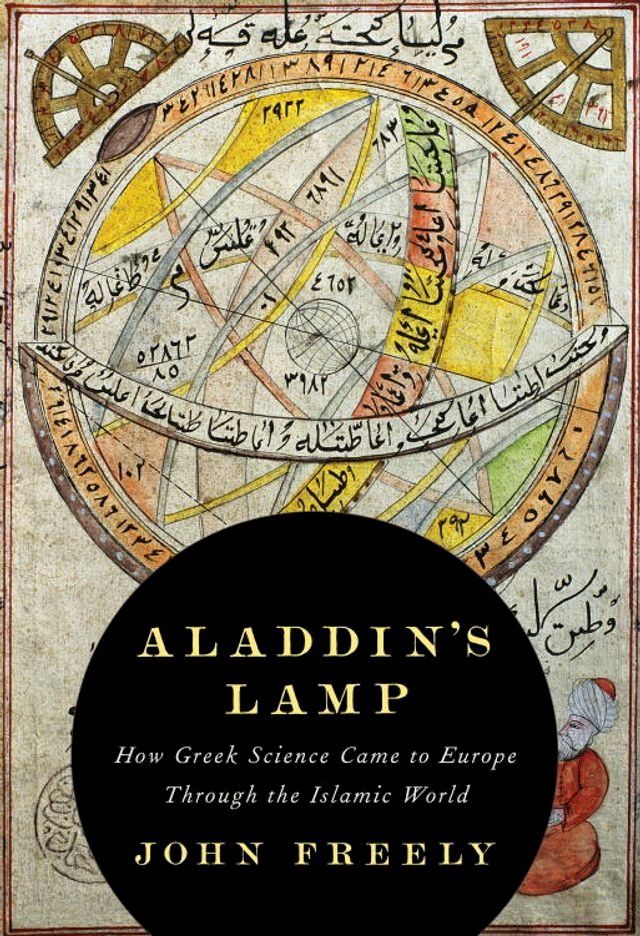  Aladdin's Lamp(Kobo/電子書)