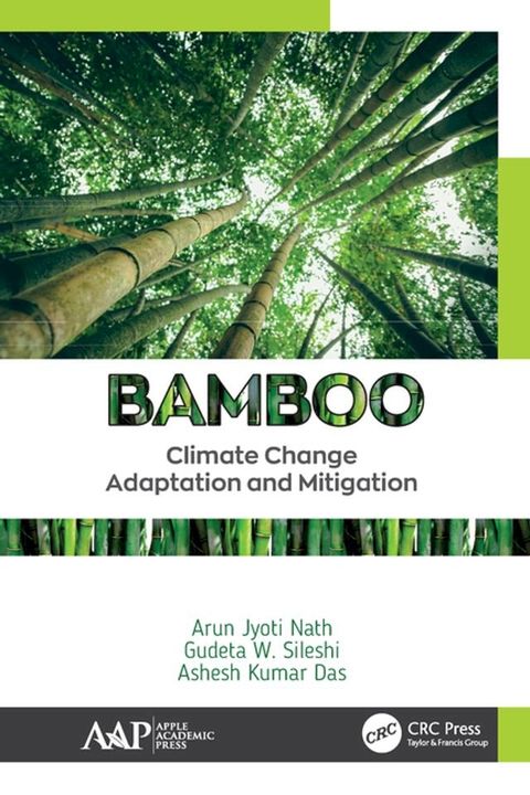 Bamboo(Kobo/電子書)