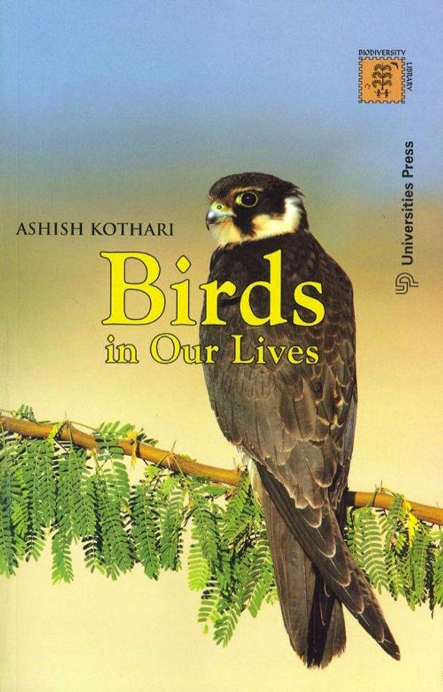  Birds in Our Lives (1 Edition)(Kobo/電子書)