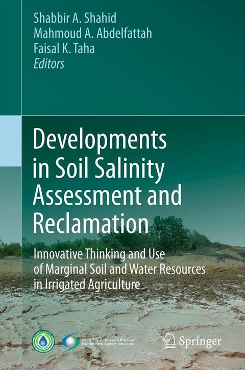 Developments in Soil Salinity Assessment and Reclamation(Kobo/電子書)