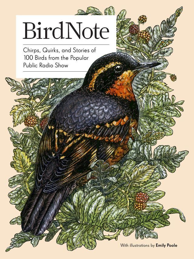  BirdNote(Kobo/電子書)