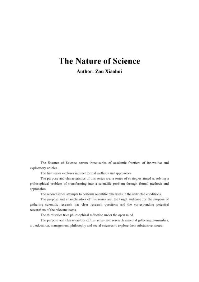  The Nature of Science （科学的本质）(Kobo/電子書)