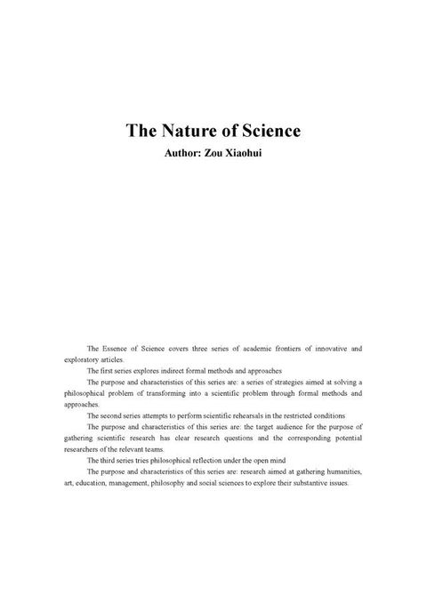 The Nature of Science （科学的本质）(Kobo/電子書)