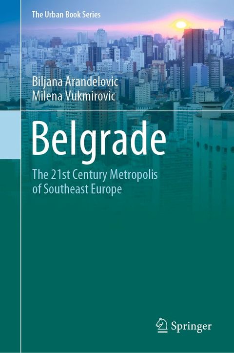 Belgrade(Kobo/電子書)