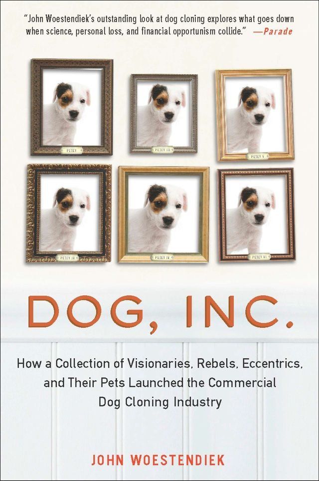  Dog, Inc.(Kobo/電子書)