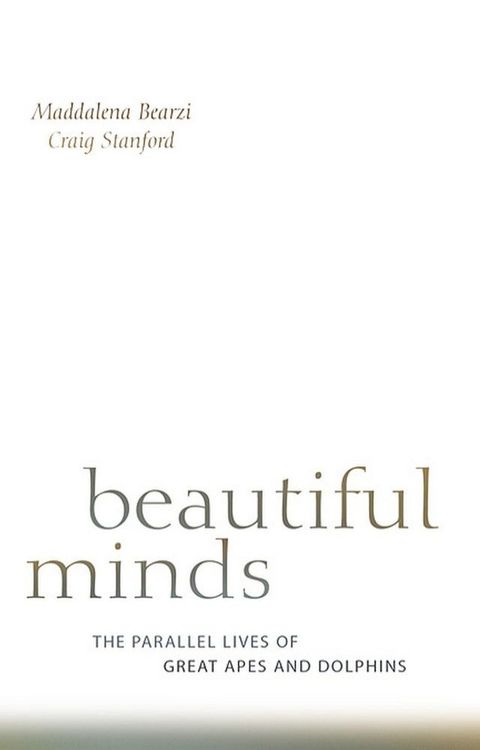 Beautiful Minds(Kobo/電子書)