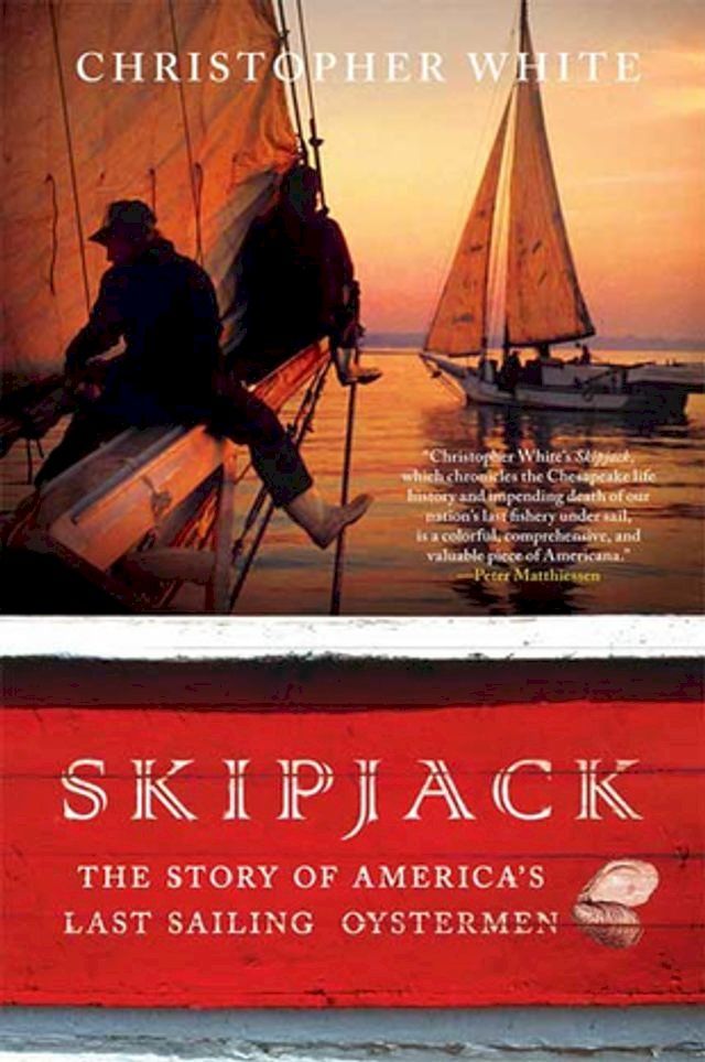  Skipjack(Kobo/電子書)