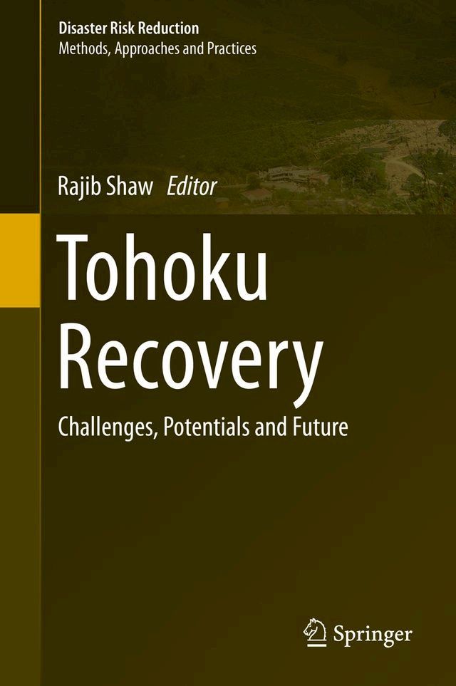  Tohoku Recovery(Kobo/電子書)