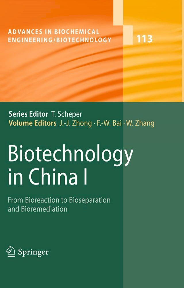  Biotechnology in China I(Kobo/電子書)