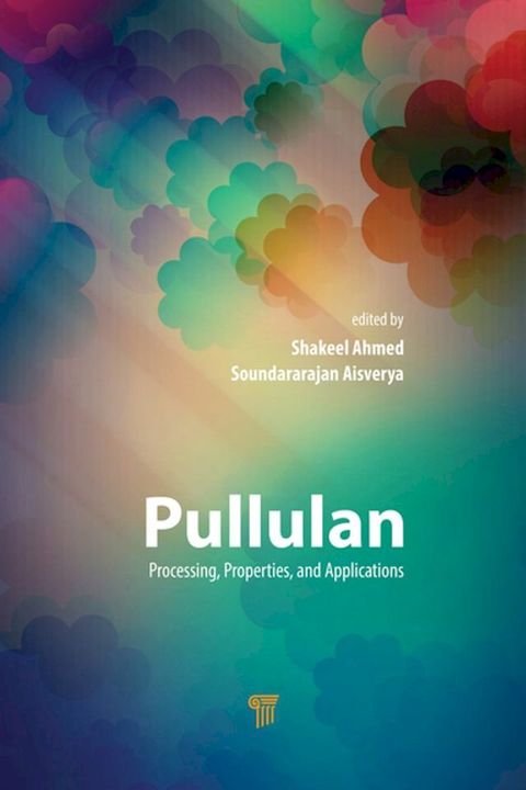 Pullulan(Kobo/電子書)