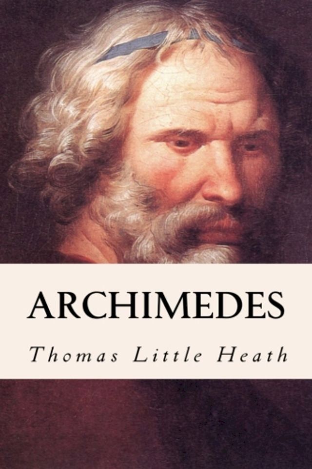  Archimedes(Kobo/電子書)