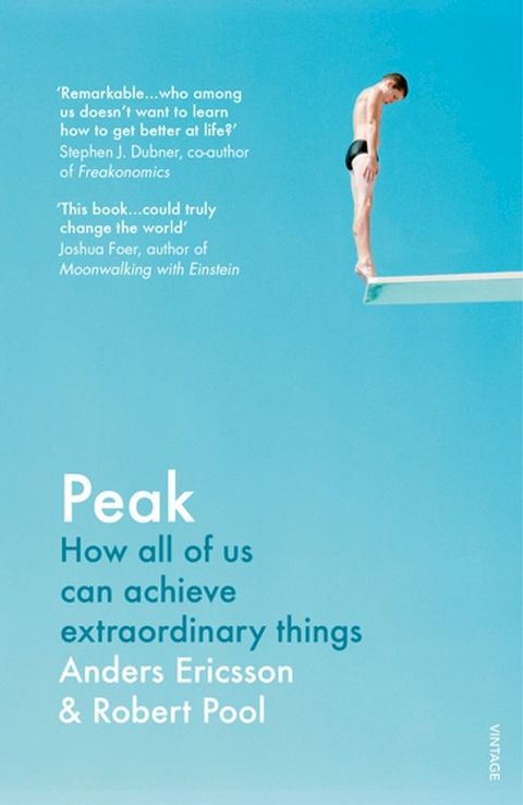 Peak(Kobo/電子書)