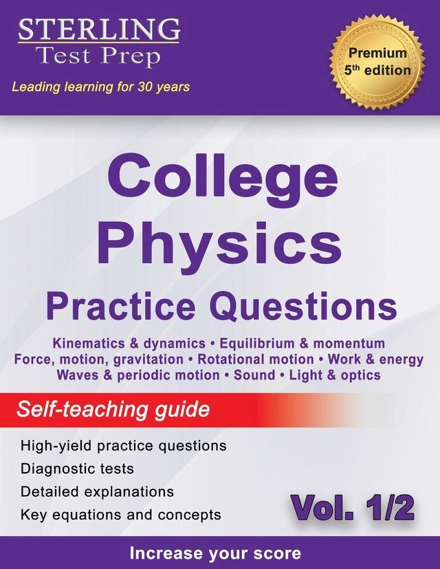  Sterling Test Prep College Physics Practice Questions(Kobo/電子書)