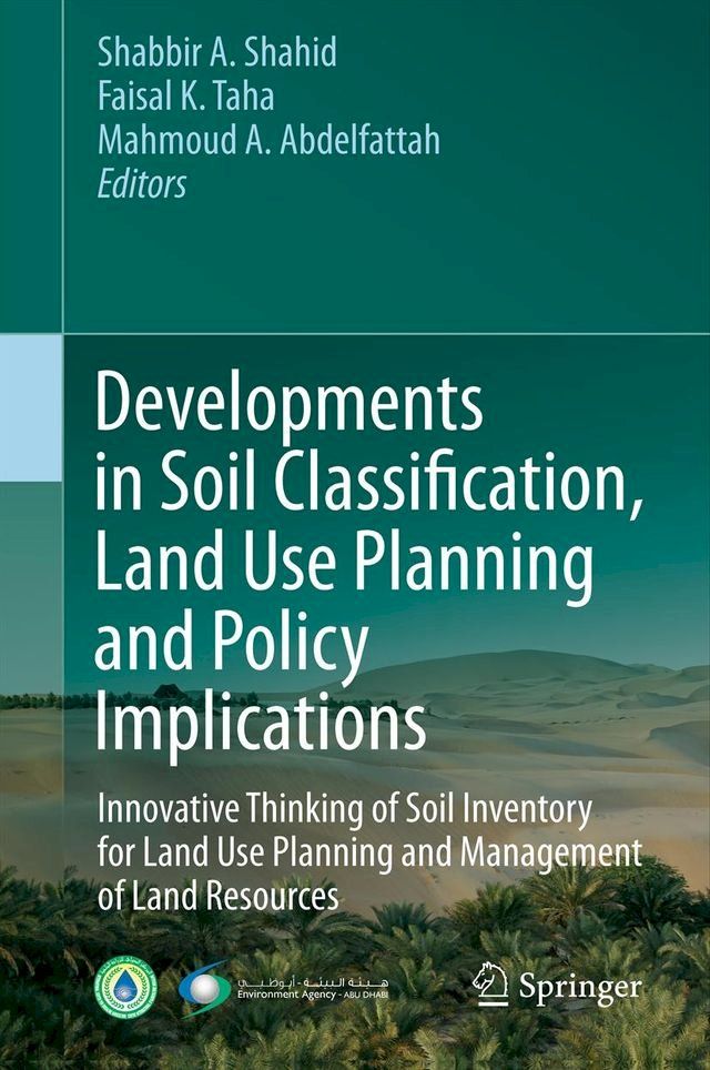  Developments in Soil Classification, Land Use Planning and Policy Implications(Kobo/電子書)