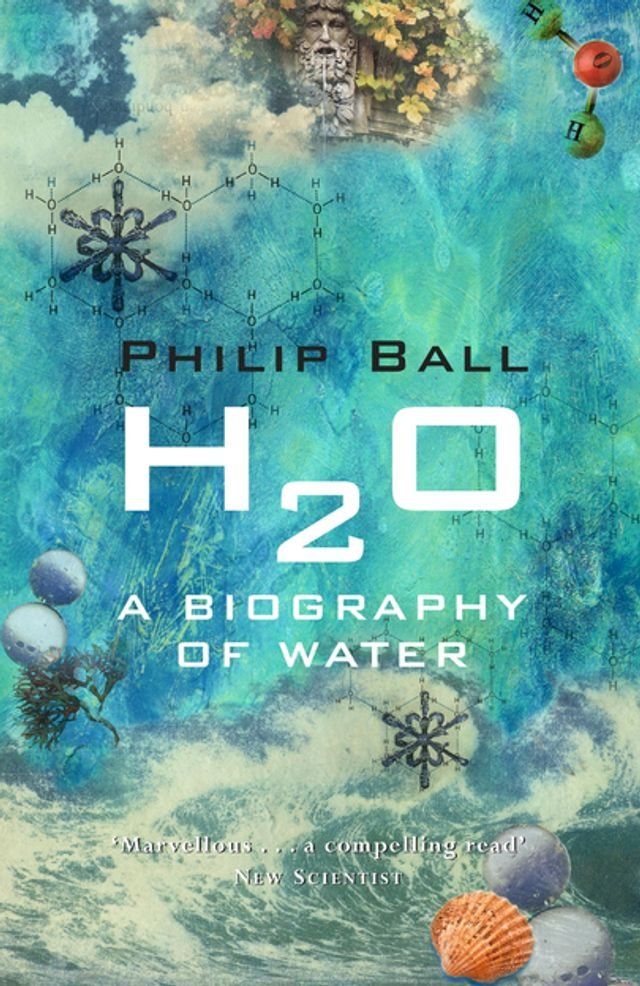  H2O(Kobo/電子書)