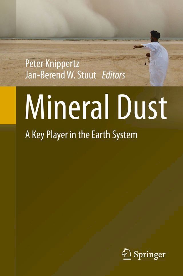  Mineral Dust(Kobo/電子書)