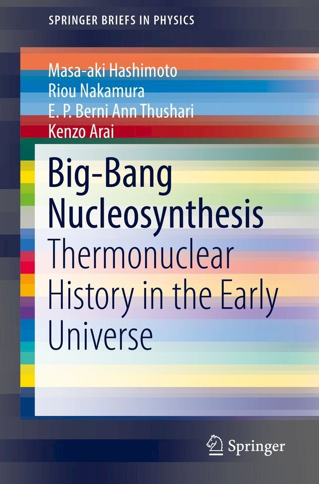  Big-Bang Nucleosynthesis(Kobo/電子書)