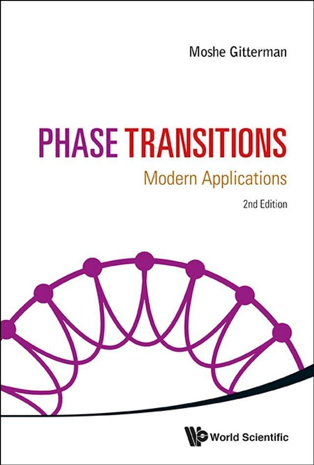  Phase Transitions: Modern Applications (2nd Edition)(Kobo/電子書)