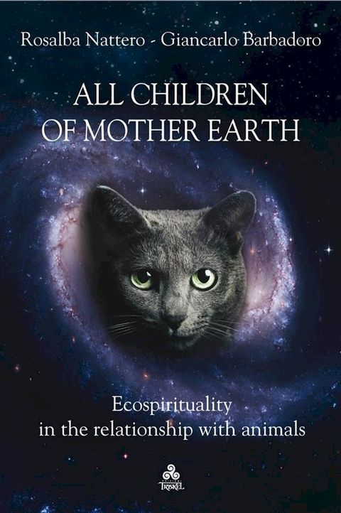 All children of Mother Earth(Kobo/電子書)