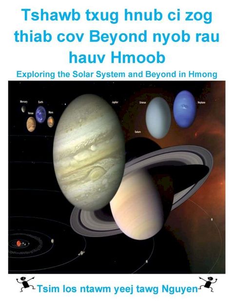 Tshawb txug hnub ci zog thiab cov Beyond nyob rau hauv Hmoob(Kobo/電子書)