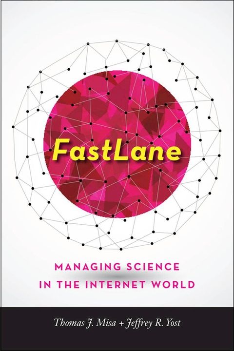 FastLane(Kobo/電子書)