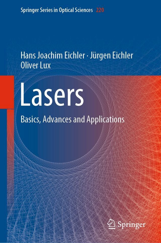  Lasers(Kobo/電子書)