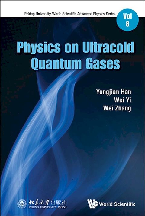 Physics On Ultracold Quantum Gases(Kobo/電子書)