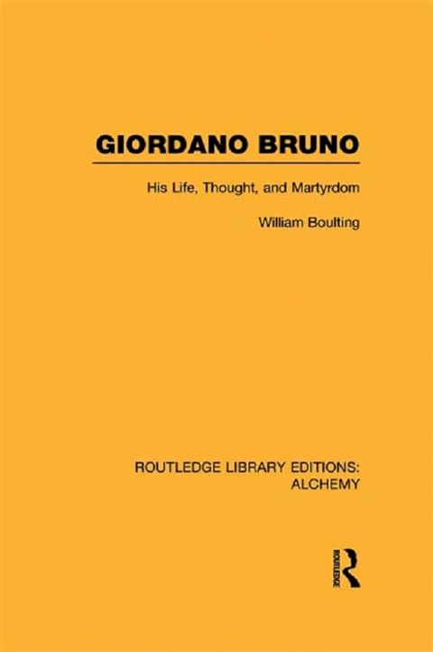 Giordano Bruno(Kobo/電子書)