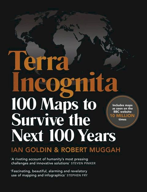 Terra Incognita(Kobo/電子書)