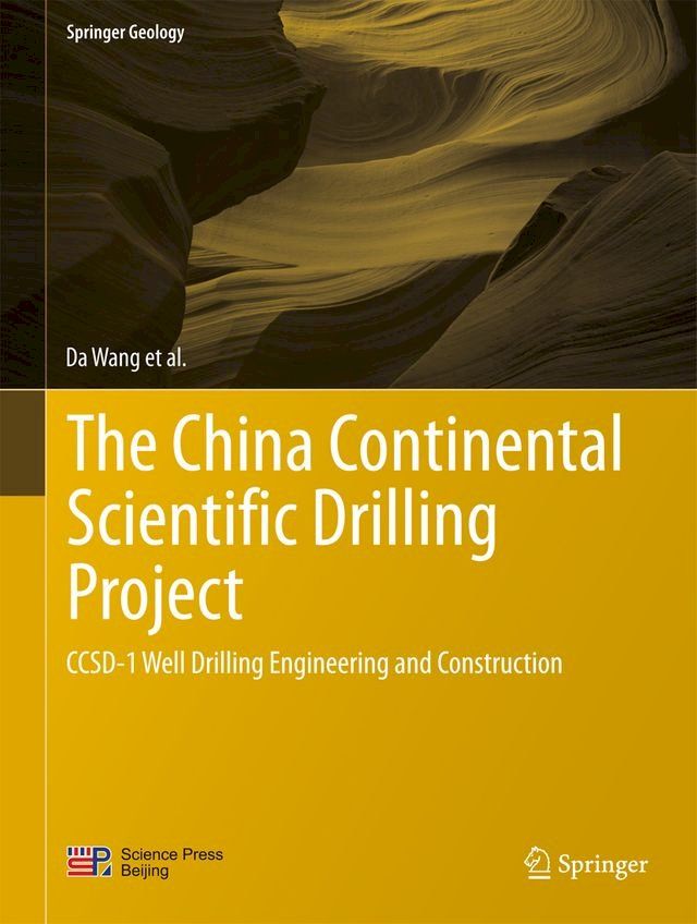  The China Continental Scientific Drilling Project(Kobo/電子書)