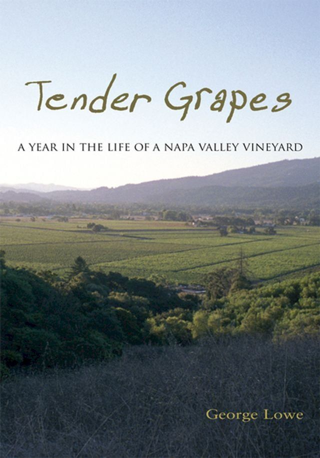  Tender Grapes(Kobo/電子書)