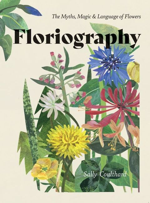 Floriography(Kobo/電子書)