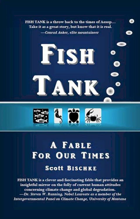 FISH TANK(Kobo/電子書)