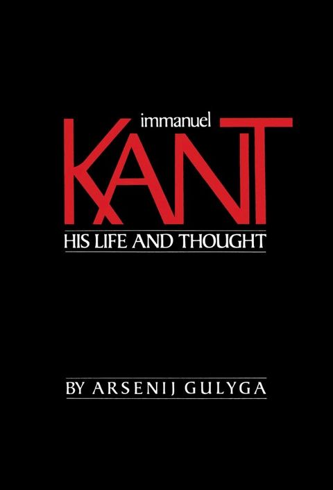 Immanuel Kant(Kobo/電子書)