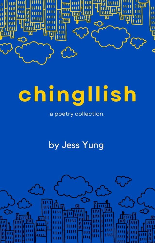  Chingllish(Kobo/電子書)