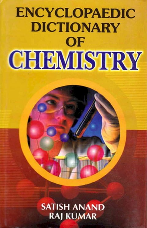 Encyclopaedic Dictionary of Chemistry (Drugs)(Kobo/電子書)