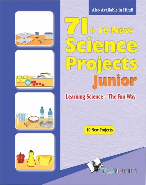 71+10 New Science Project Junior (With Cd)(Kobo/電子書)