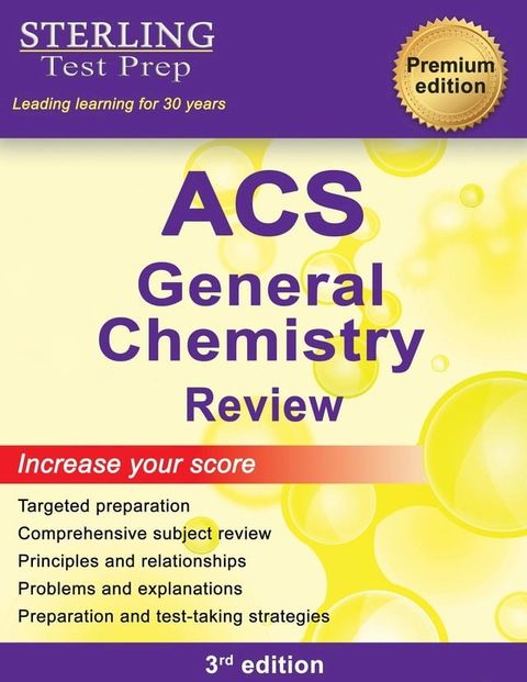 ACS General Chemistry(Kobo/電子書)