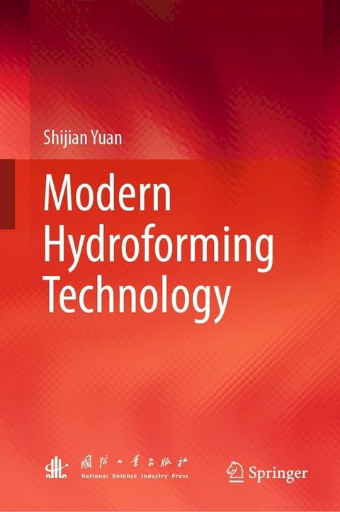 Modern Hydroforming Technology(Kobo/電子書)