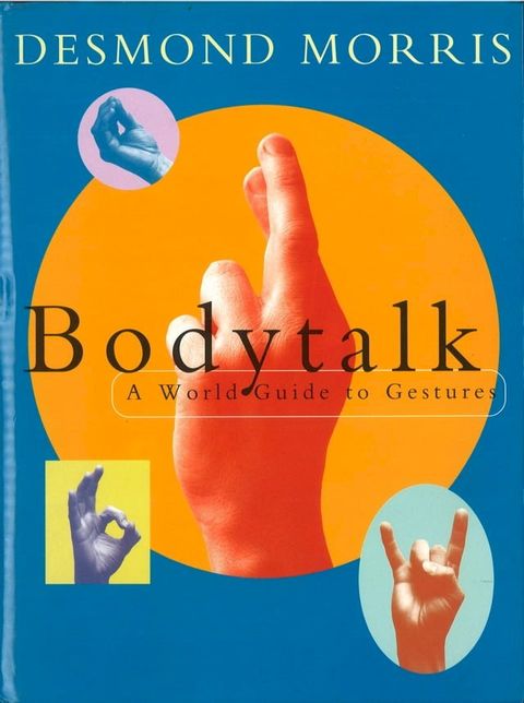 Bodytalk(Kobo/電子書)