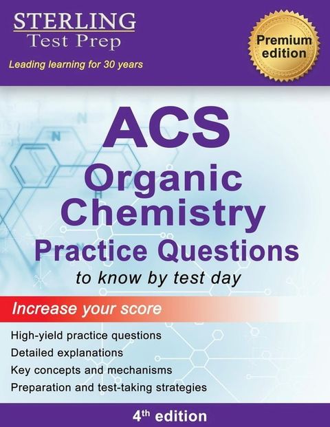 ACS Organic Chemistry(Kobo/電子書)