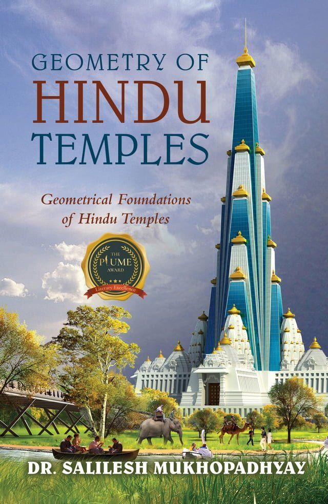  GEOMETRY OF HINDU TEMPLES(Kobo/電子書)