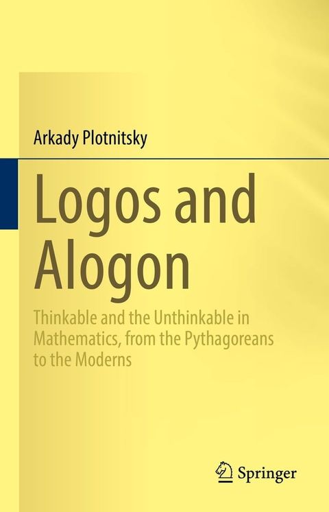 Logos and Alogon(Kobo/電子書)