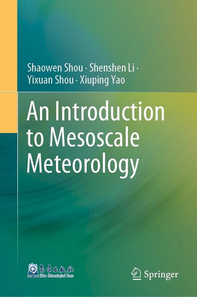  An Introduction to Mesoscale Meteorology(Kobo/電子書)