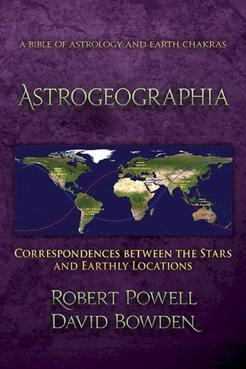 Astrogeographia(Kobo/電子書)